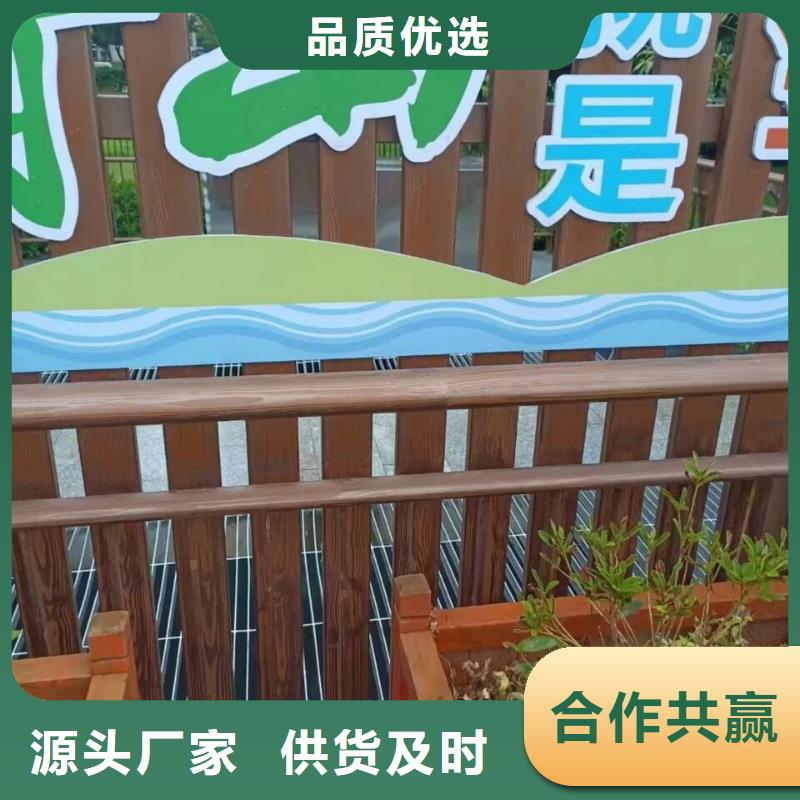 生態復古木紋漆廠家批發