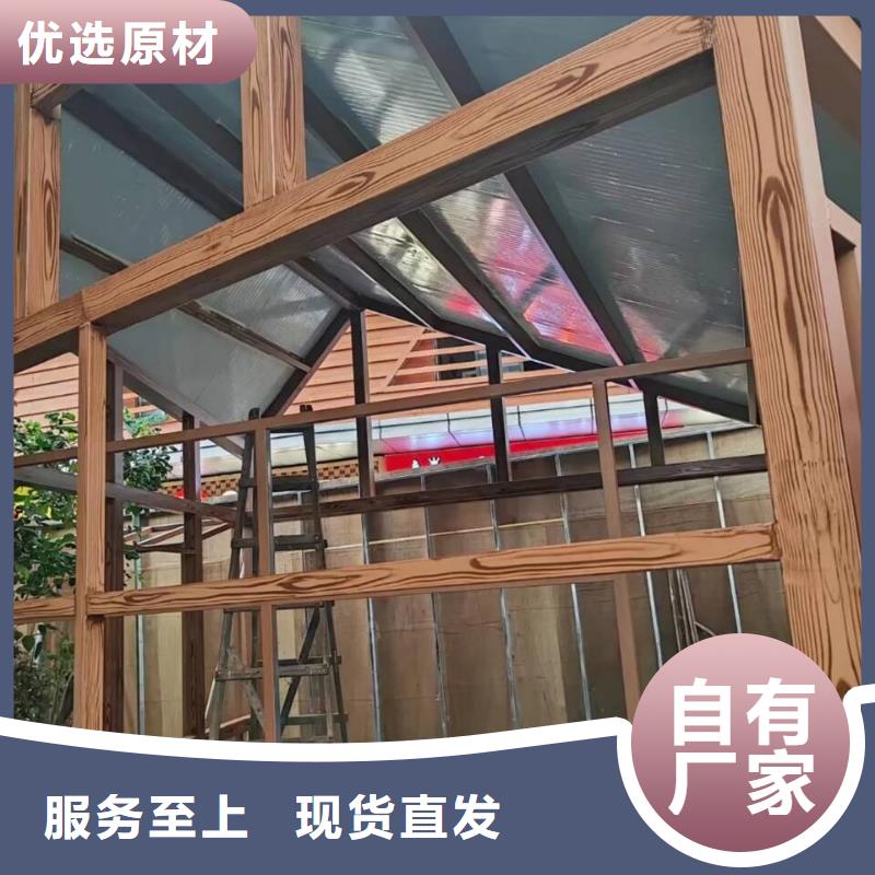 園林建筑木紋漆，內外墻木紋漆，藝術涂料批發價格