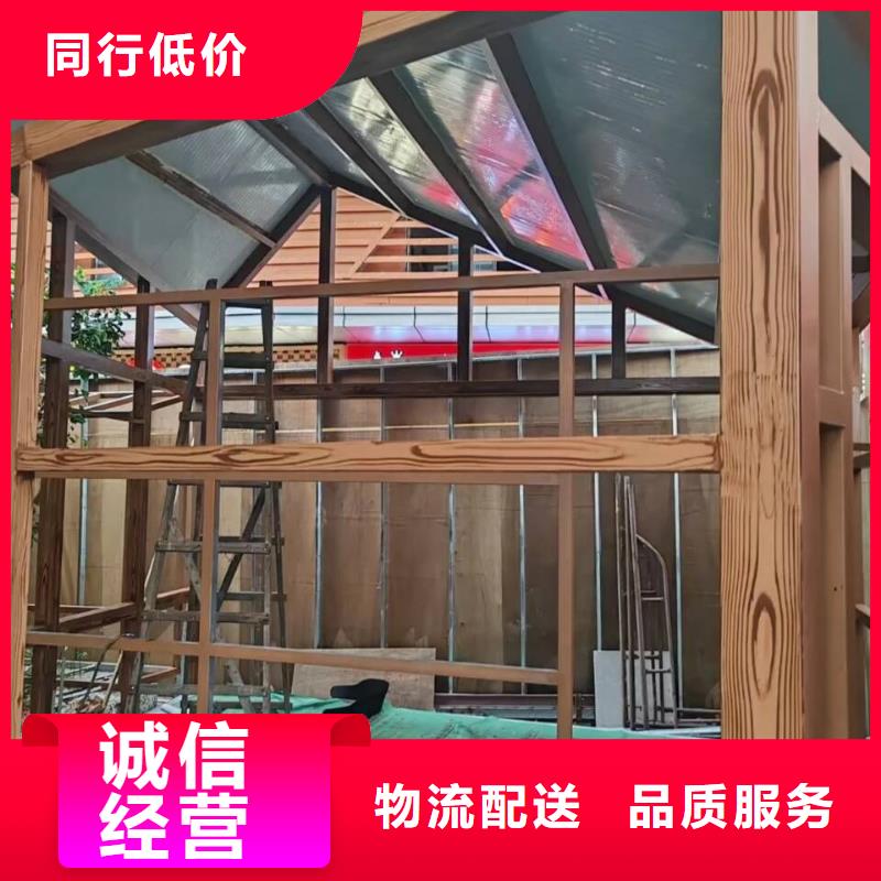 仿木紋漆施工價格