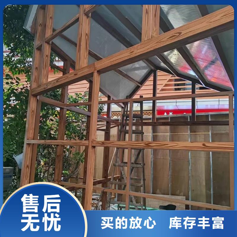 廊架長廊木紋漆，鋼結構金屬面木紋漆，仿木紋漆施工多少錢