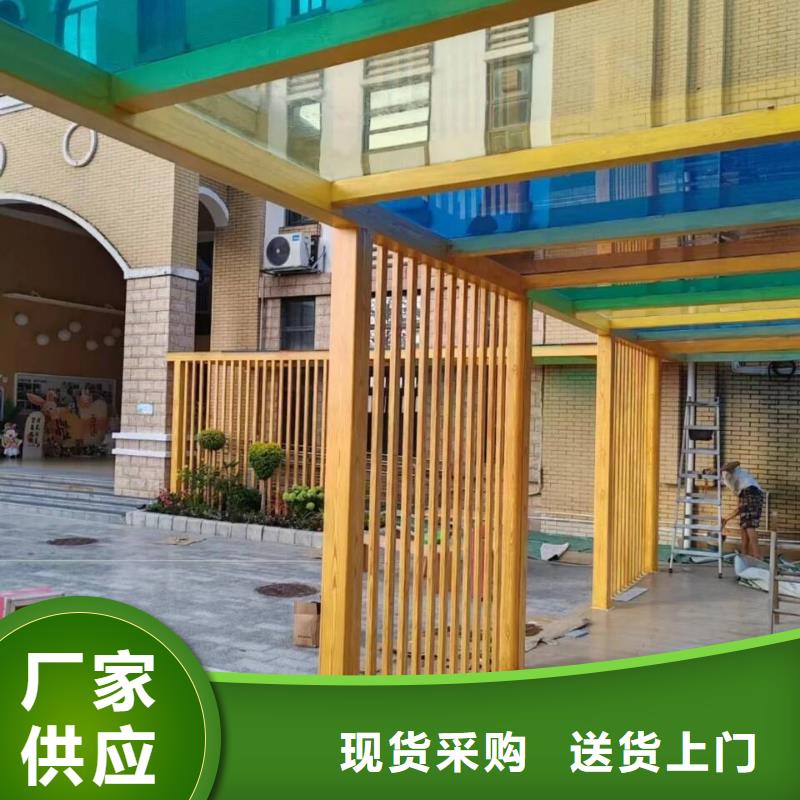 廊架長廊木紋漆多少錢一公斤