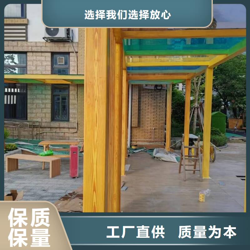 澄邁縣不銹鋼仿木紋漆廠家電話