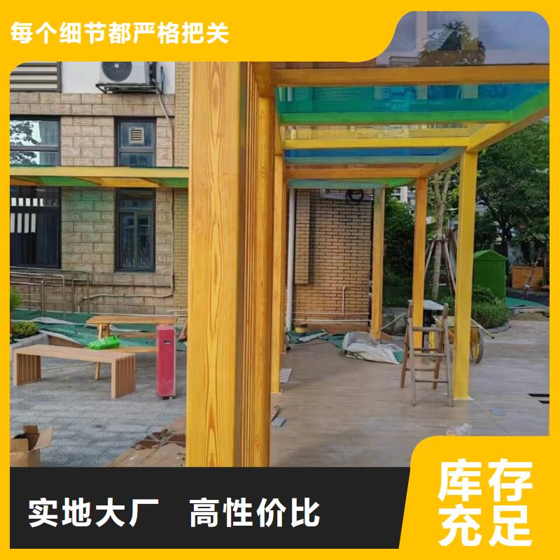 鋼結(jié)構(gòu)金屬面木紋漆廠家施工
