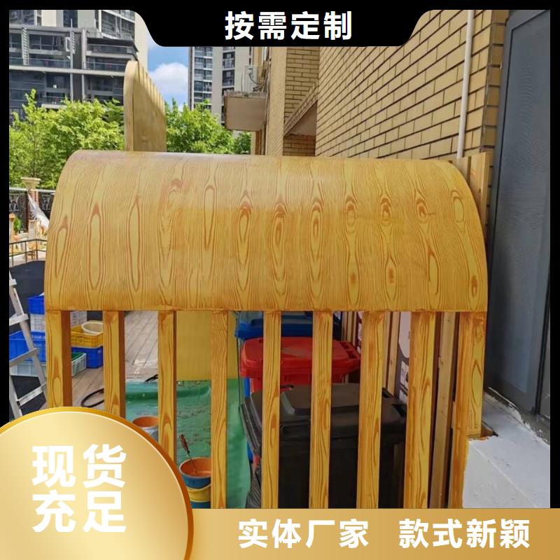 園林景區涼亭木紋漆批發價格