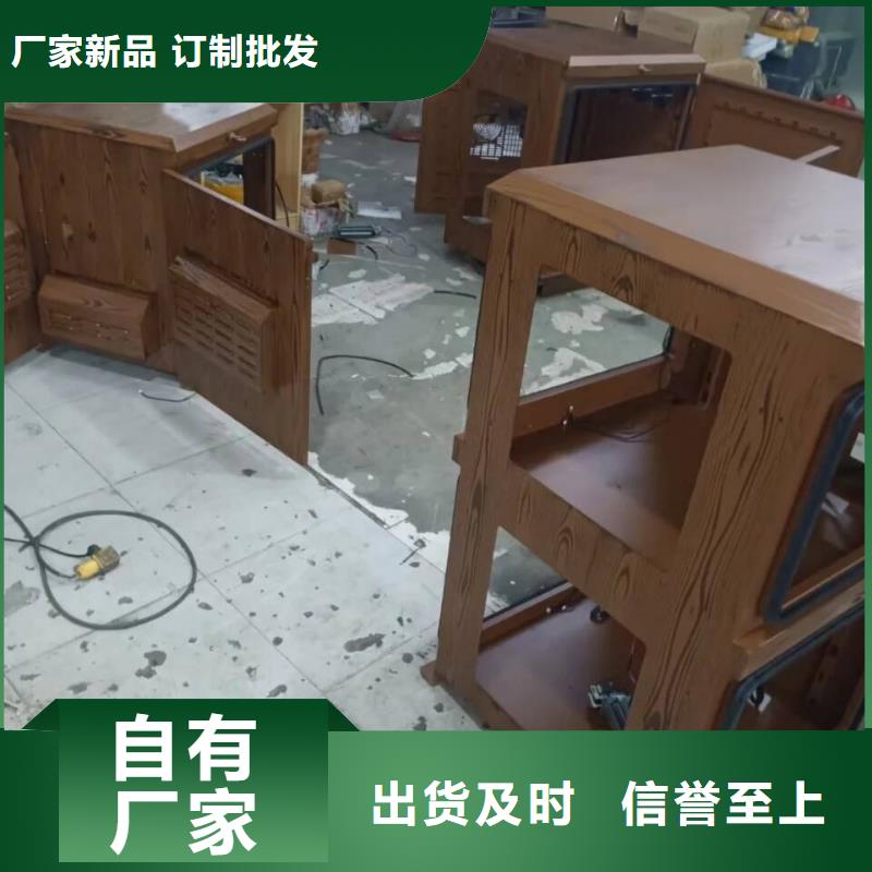 水性環保木紋漆，涼亭花架木紋漆，仿木紋漆施工價格