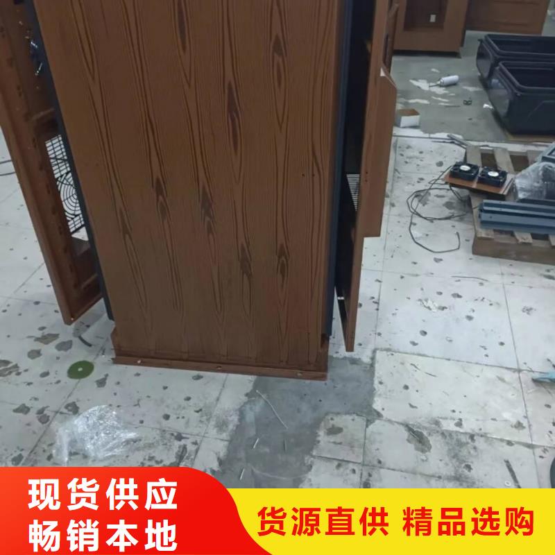 不銹鋼仿木紋漆廠家批發