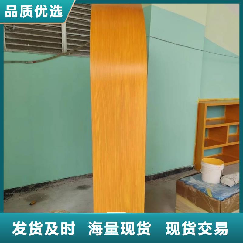水性仿木紋漆多少錢一公斤