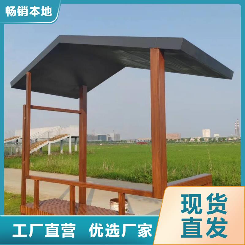 水性仿木紋漆批發施工
