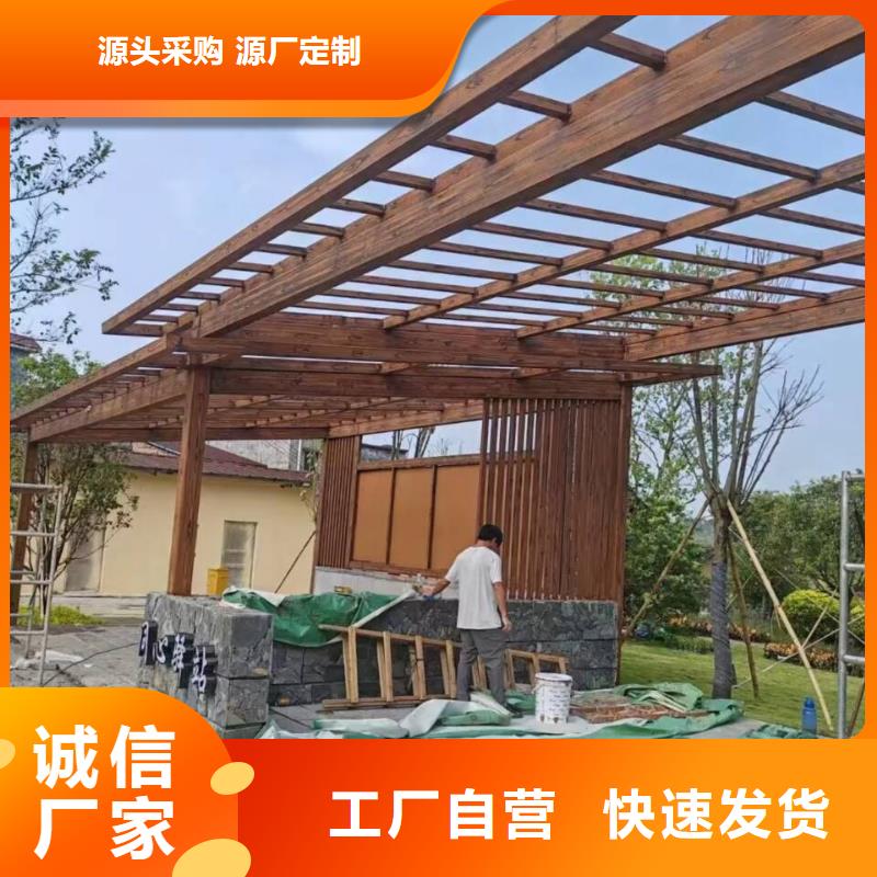 不銹鋼仿木紋漆廠家批發(fā)