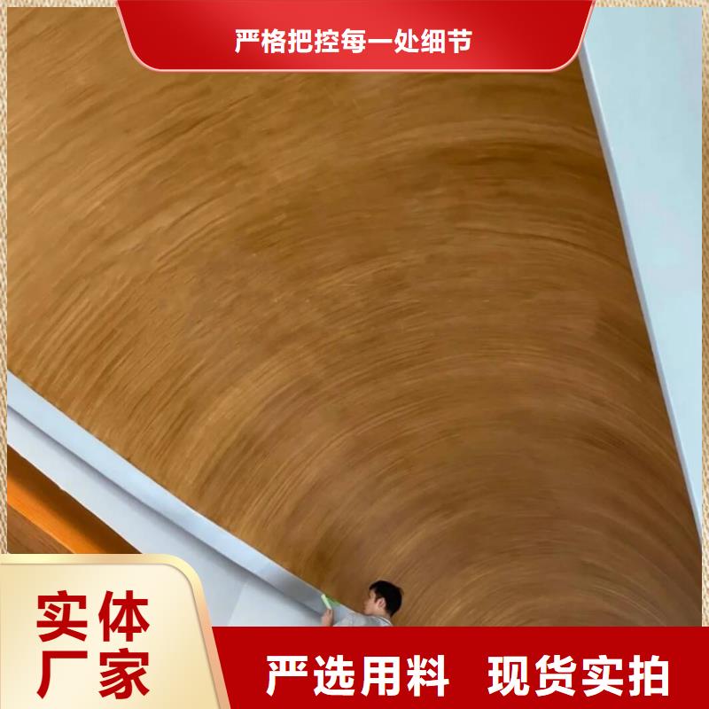 廊架護欄木紋漆,鋼結構仿木紋漆,仿古木紋漆包工包料