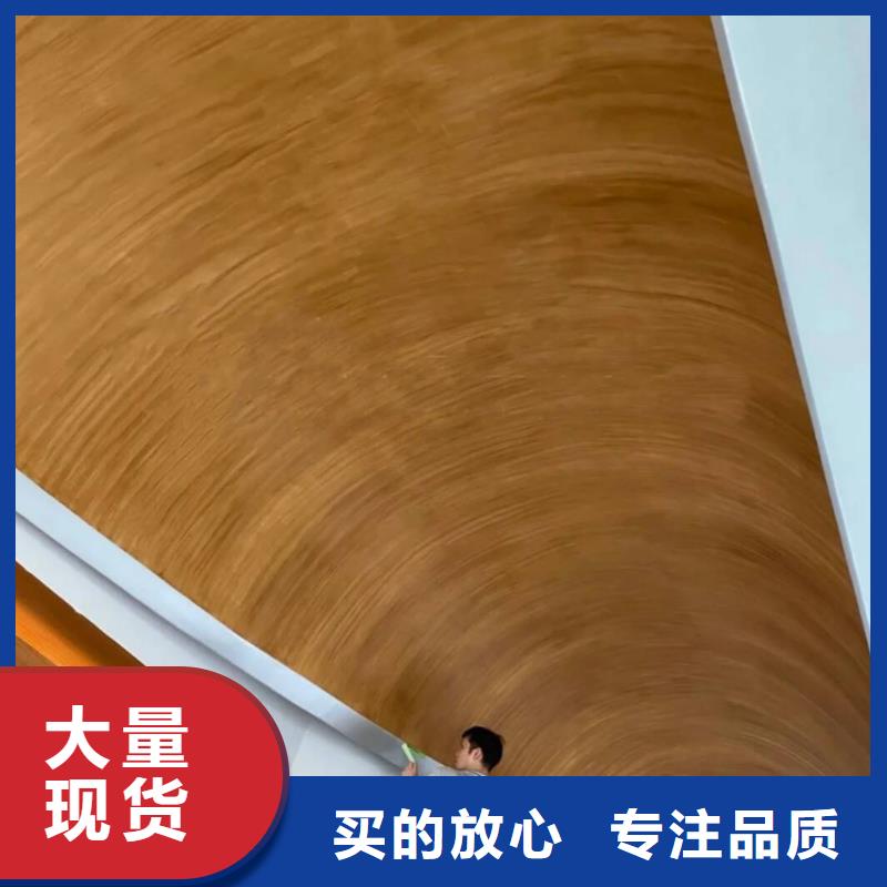 鋼結構金屬面木紋漆廠家電話