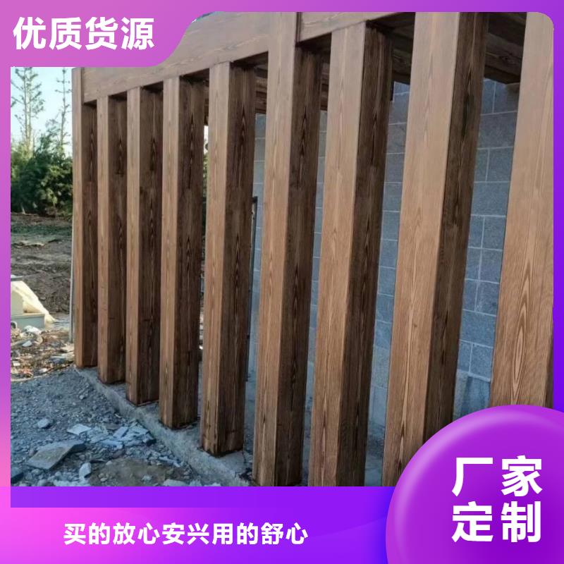 鋼結(jié)構(gòu)金屬面木紋漆廠家施工