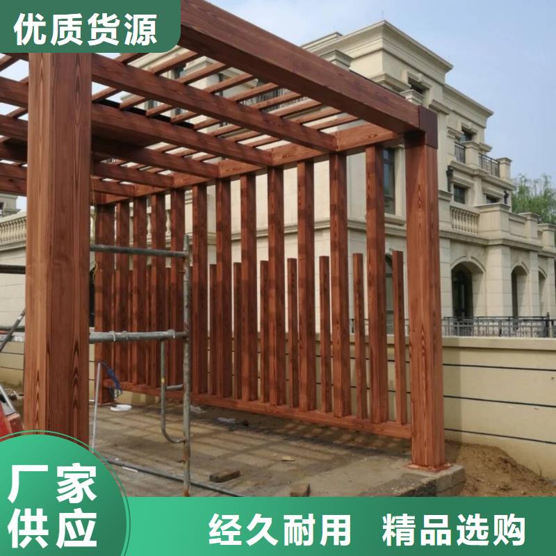 生態復古木紋漆廠家電話
