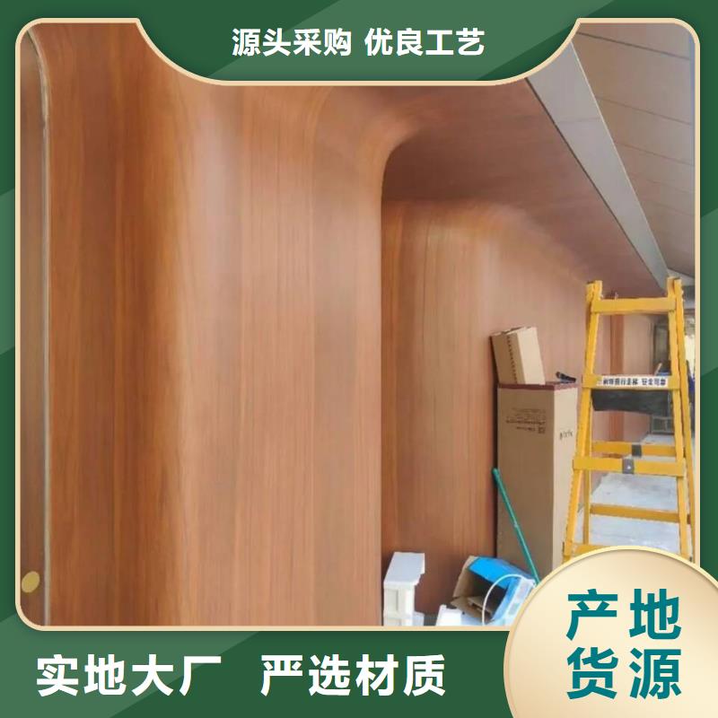 園林建筑木紋漆，內(nèi)外墻木紋漆，藝術(shù)涂料施工價(jià)格
