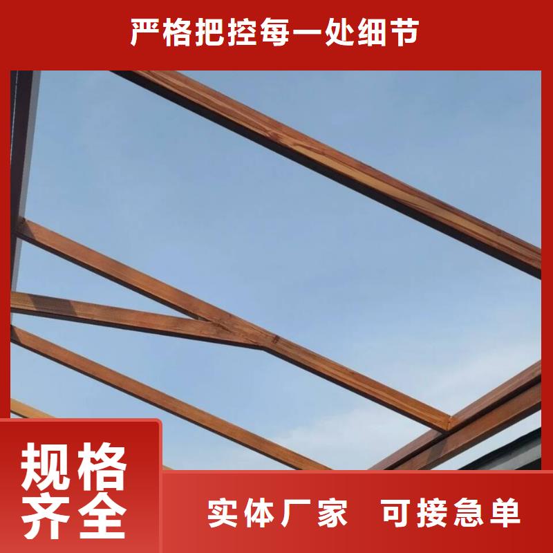 不銹鋼仿木紋漆,長廊花架木紋漆,水性木紋漆批發價格