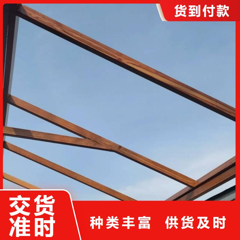 廊架長廊木紋漆施工廠家