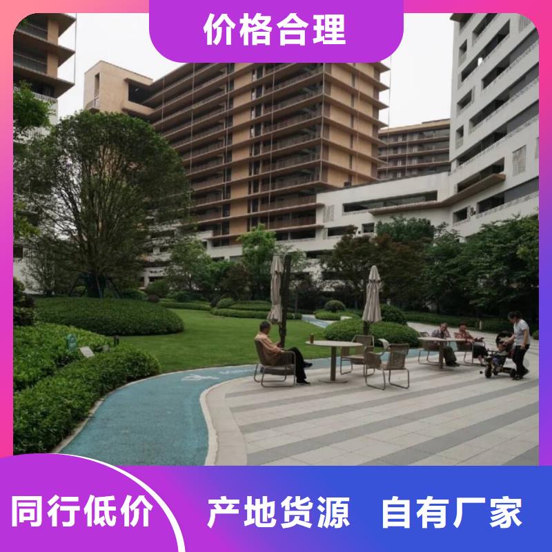 棧道護(hù)欄木紋漆批發(fā)施工