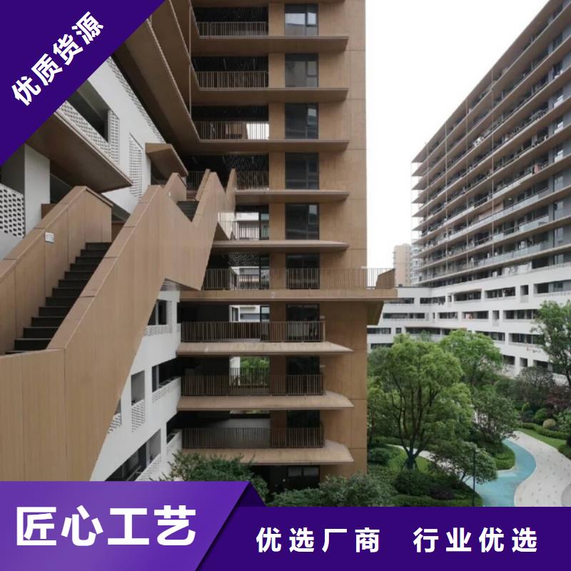 園林建筑木紋漆，內外墻木紋漆，藝術涂料多少錢一公斤