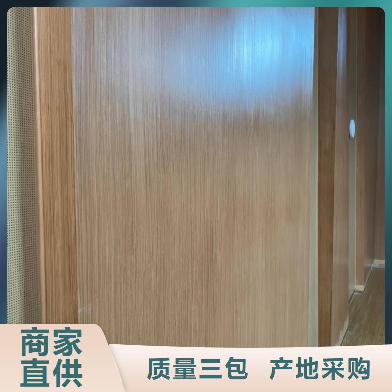 園林建筑木紋漆，內外墻木紋漆，藝術涂料批發廠家