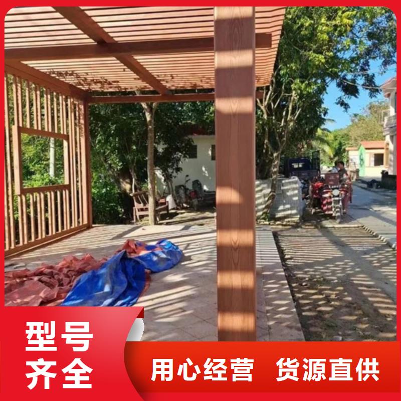 鋼結構仿木紋漆，金屬面木紋漆，鍍鋅管木紋漆批發施工