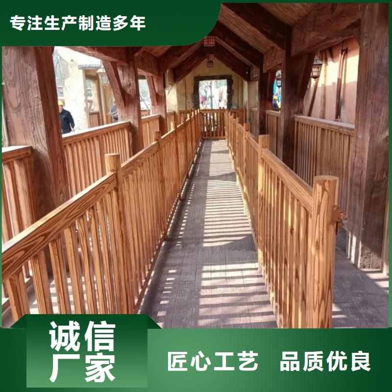 不銹鋼仿木紋漆施工廠家