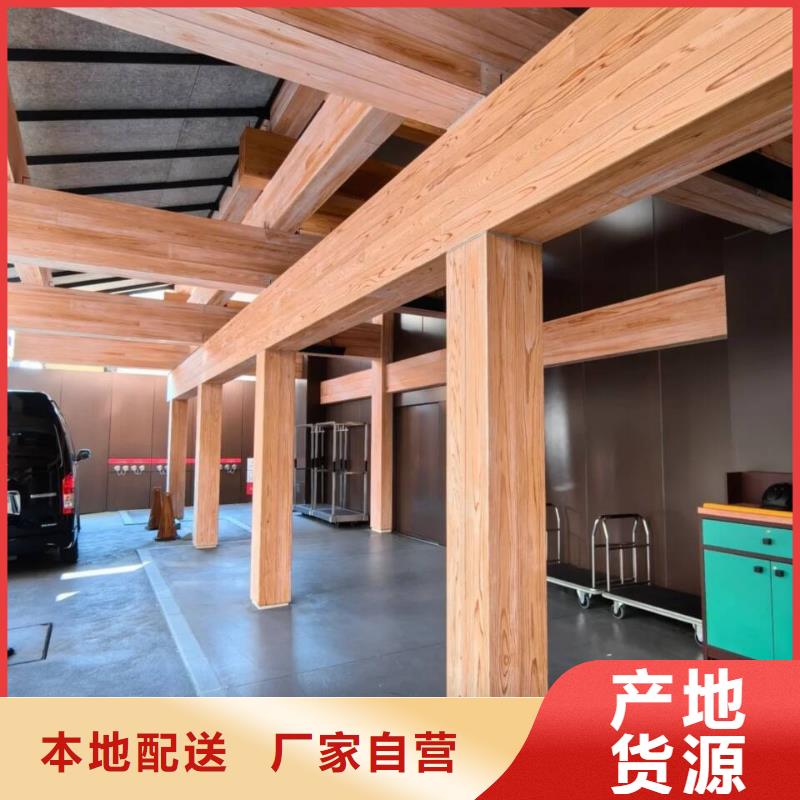 方鋼圓管木紋漆全包施工價格