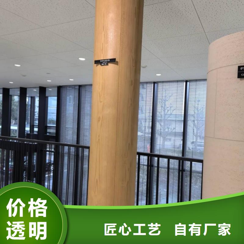 棧道護欄木紋漆施工價格