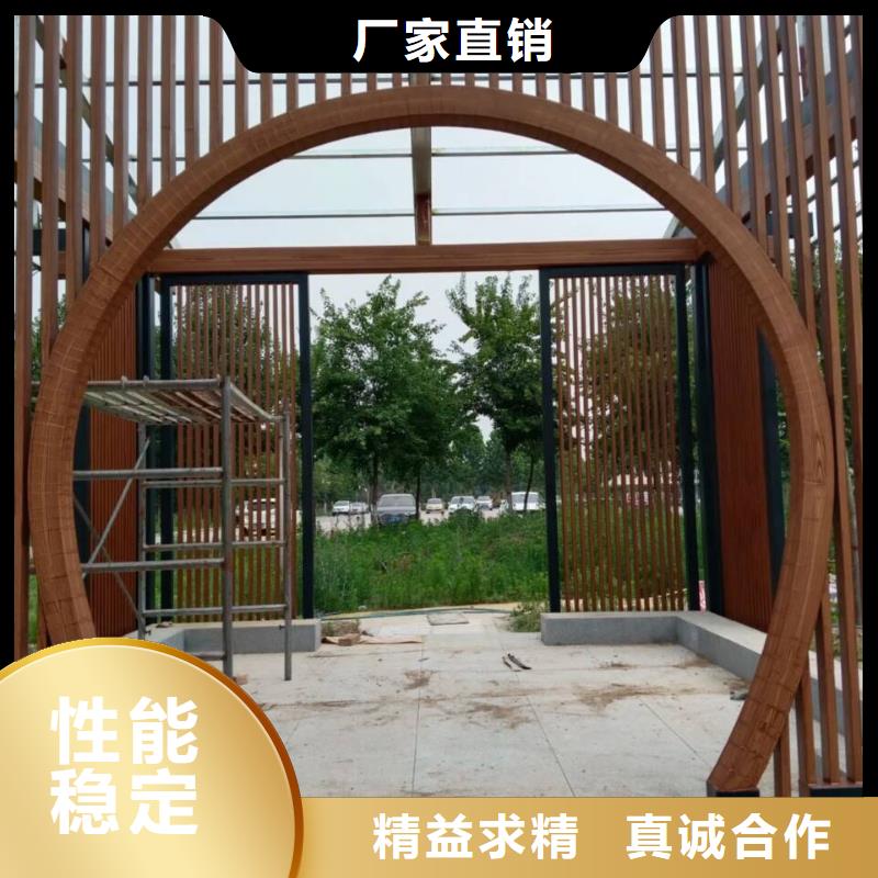 不銹鋼仿木紋漆廠家電話