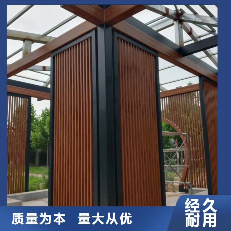 廊架長廊木紋漆包工包料
