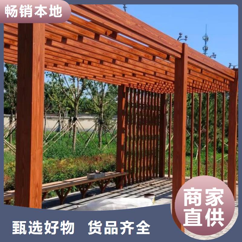 仿木紋漆多少錢一公斤