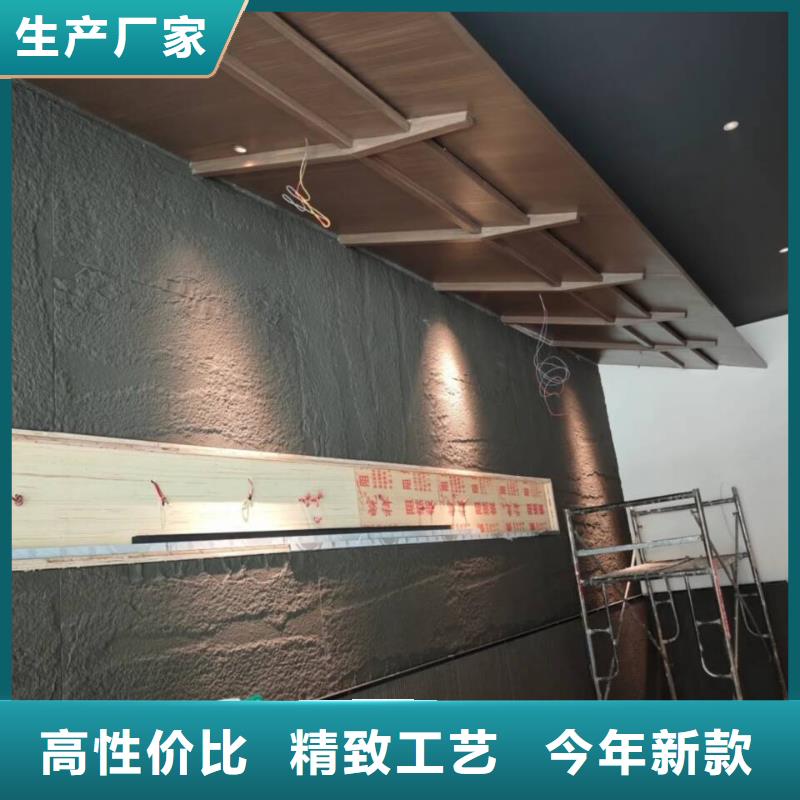 仿木紋漆施工價格
