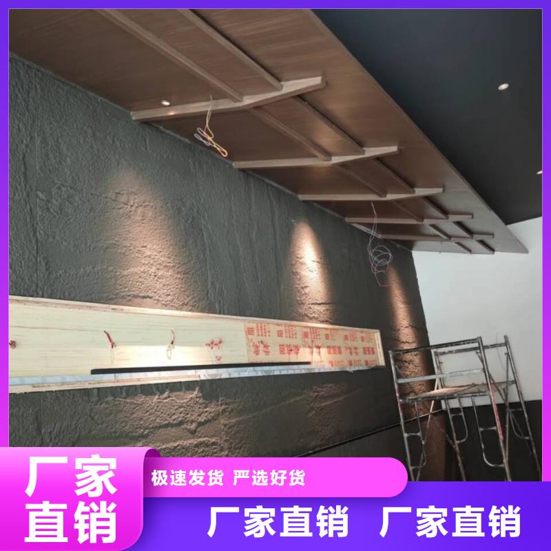 鋼結構仿木紋漆，金屬面木紋漆，鍍鋅管木紋漆多少錢一公斤