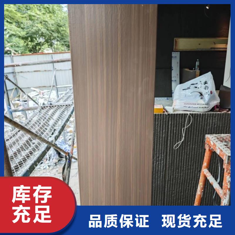 棧道護欄木紋漆施工價格