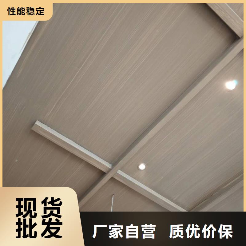 不銹鋼仿木紋漆廠家定制