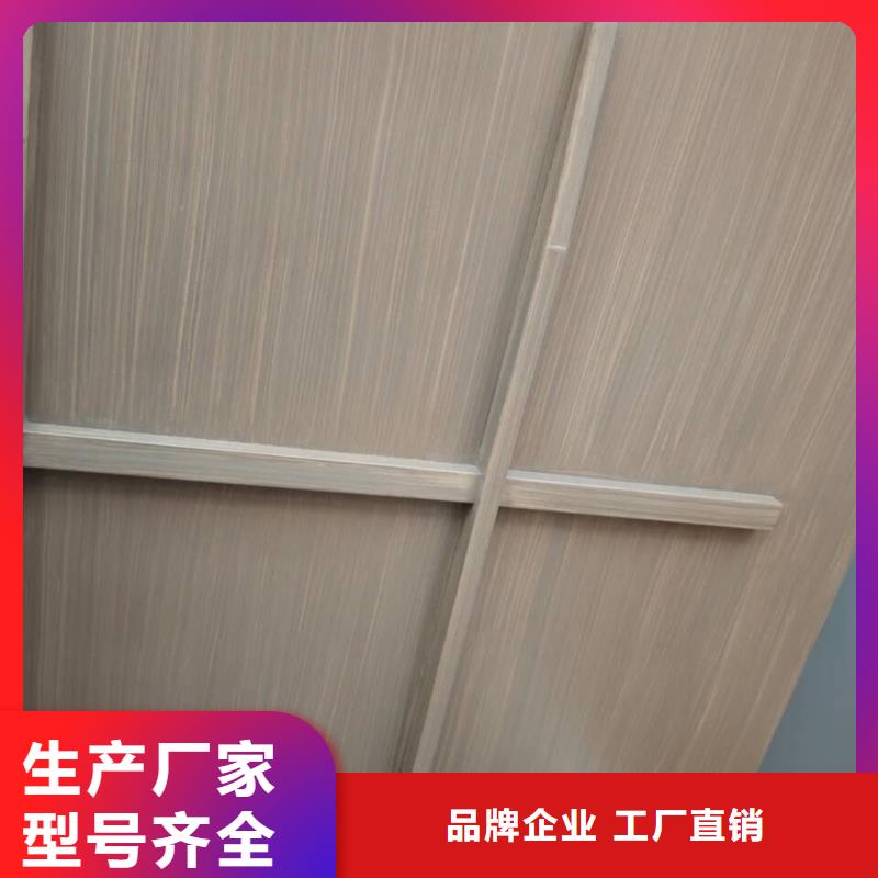 不銹鋼仿木紋漆，長廊花架木紋漆，水性木紋漆包工包料