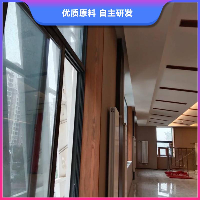 內外墻木紋漆廠家電話