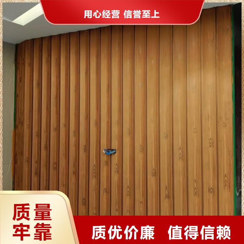 生態復古木紋漆，方鋼圓管木紋漆，藝術涂料批發多少錢