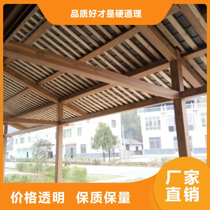 廊架護欄木紋漆，鋼結(jié)構(gòu)仿木紋漆，仿古木紋漆施工廠家