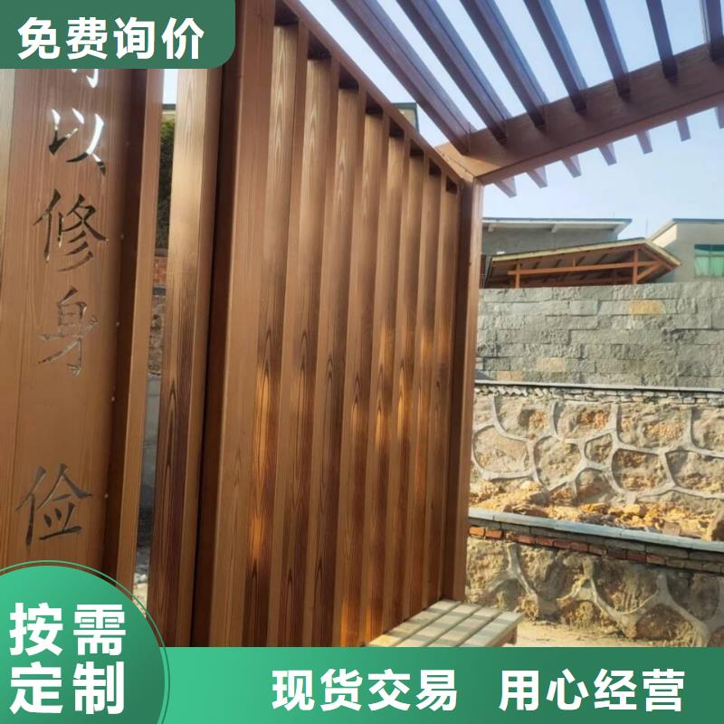 仿木紋漆施工價格