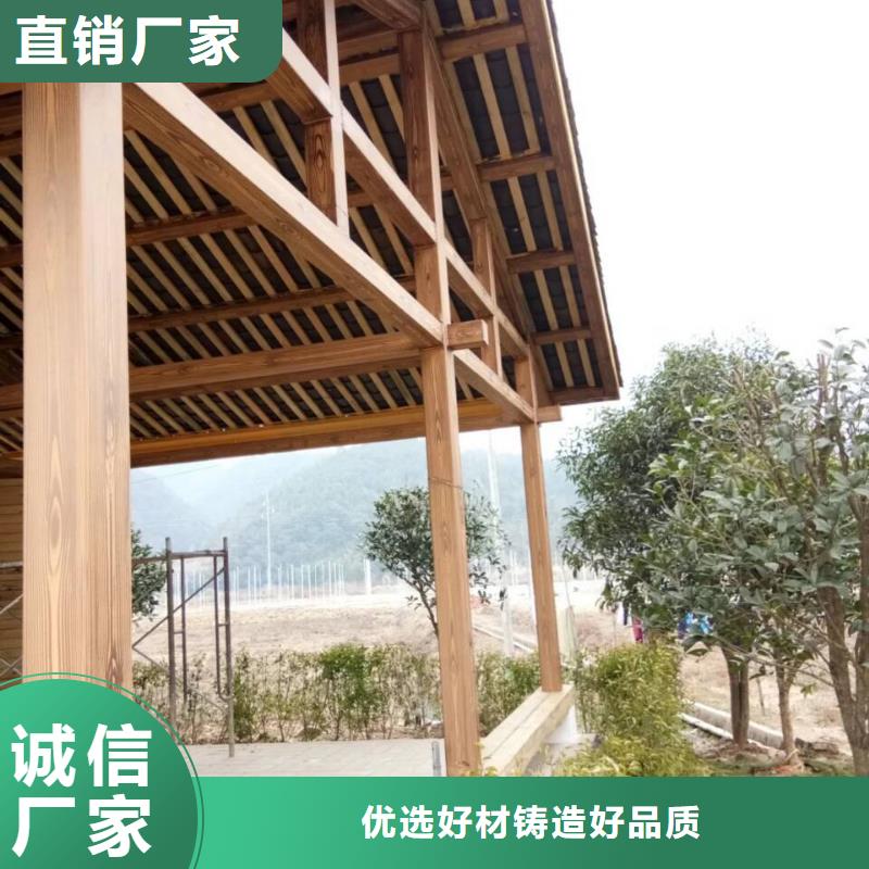 生態復古木紋漆，方鋼圓管木紋漆，藝術涂料批發價格