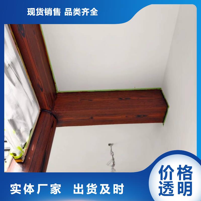 方鋼圓管木紋漆全包施工多少錢
