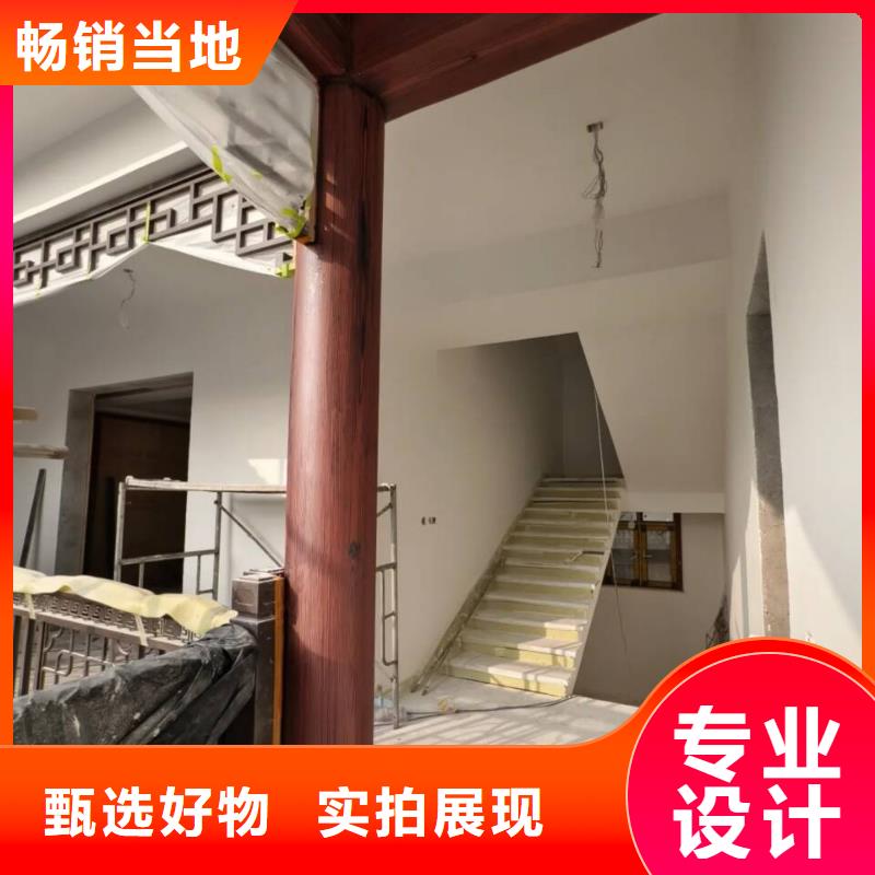 水性環保木紋漆，涼亭花架木紋漆，仿木紋漆源頭批發