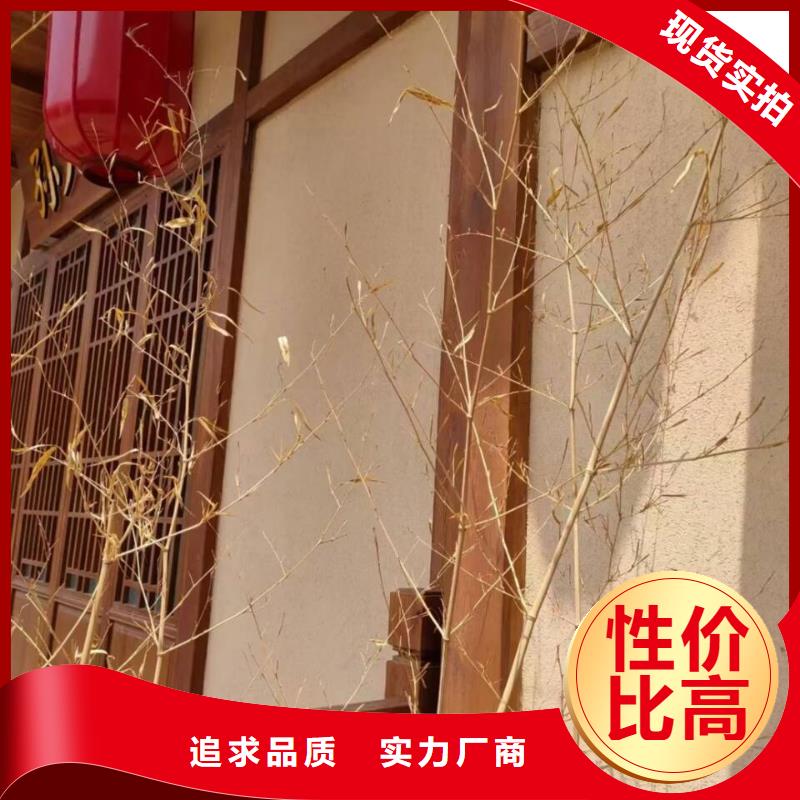 木紋漆，仿木紋效果涂料，藝術涂料批發廠家