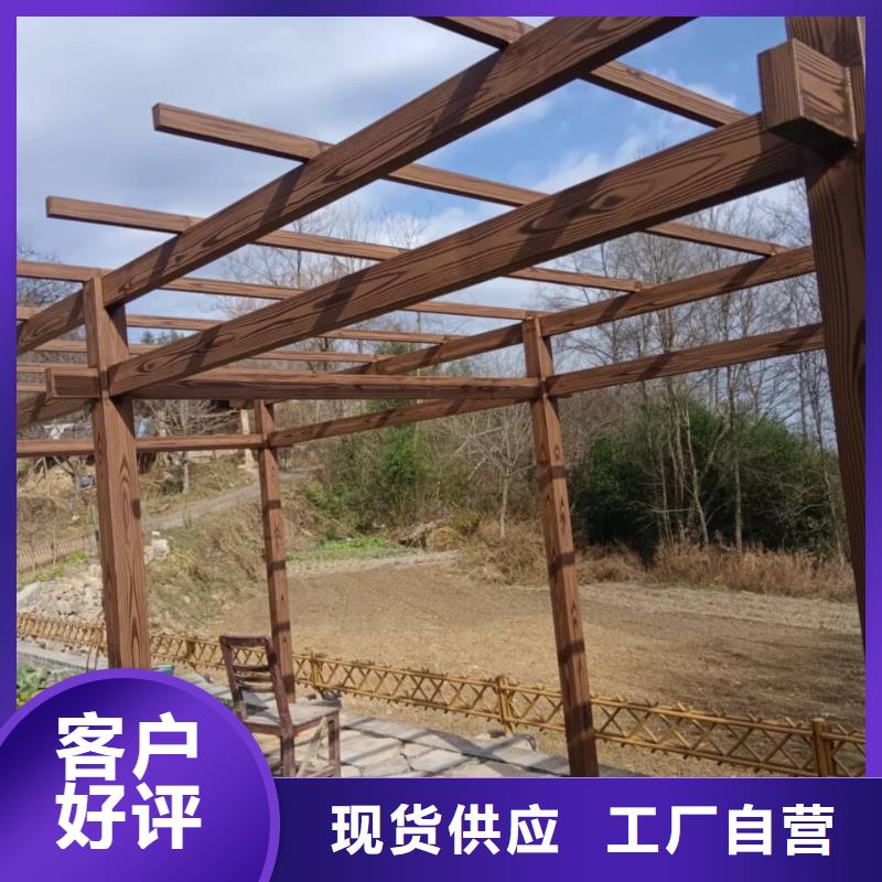園林建筑木紋漆，內外墻木紋漆，藝術涂料源頭批發