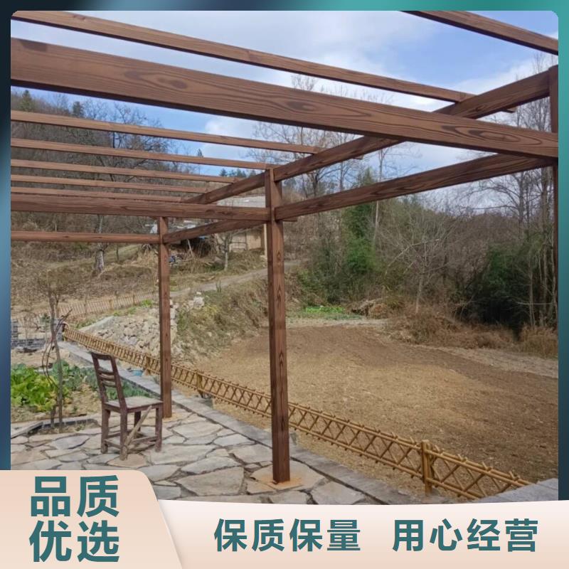 水性環(huán)保木紋漆，涼亭花架木紋漆，仿木紋漆批發(fā)多少錢