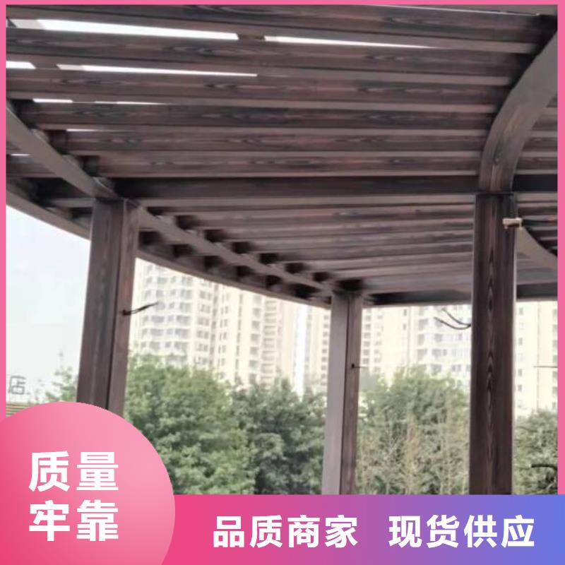 廊架長廊木紋漆施工廠家