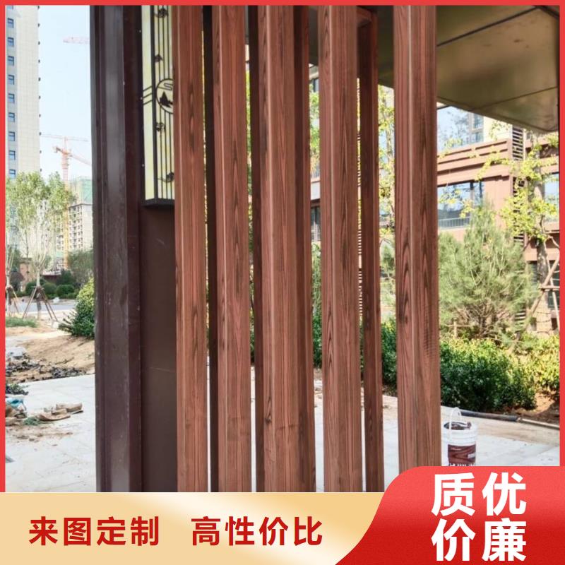 仿古園林建筑木紋漆批發(fā)多少錢