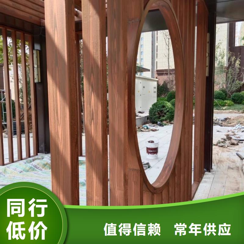 內外墻木紋漆批發施工