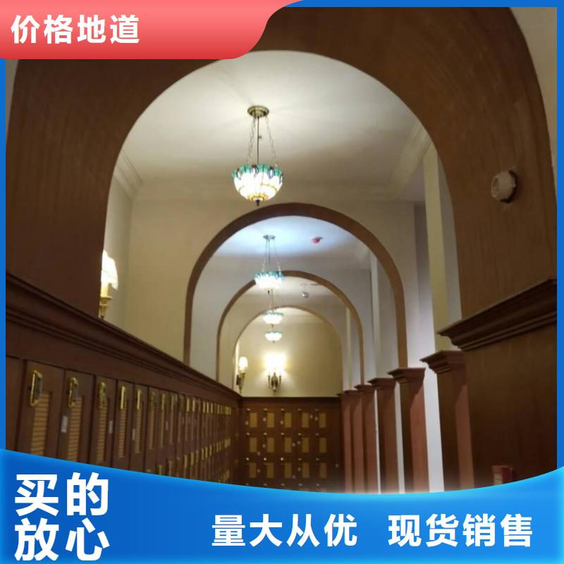不銹鋼仿木紋漆廠家批發(fā)