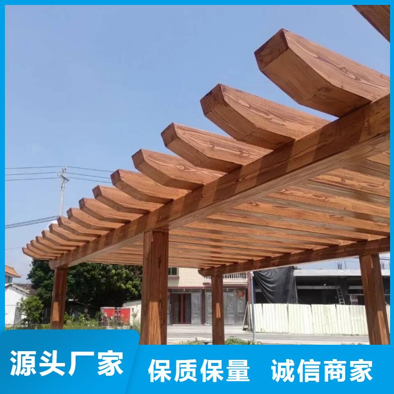 園林建筑木紋漆，內外墻木紋漆，藝術涂料批發價格